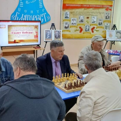 Шахматный клуб «Шахматное наследие»
