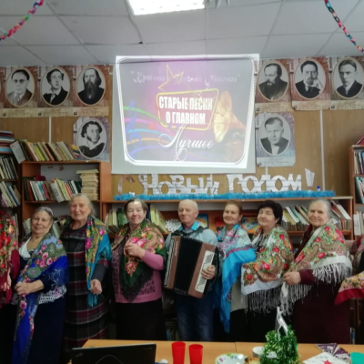 Клуб "Полезные встречи"