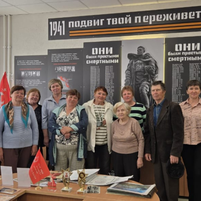 Клуб "В кругу друзей"