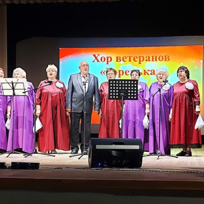 Хор ветеранов "Зоренька"