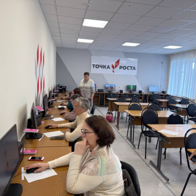 Чемпионат по компьютерному многоборью.