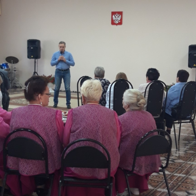 Клуб для пожилых людей "В кругу друзей"