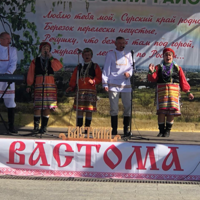 Ансамбль "Келуне"