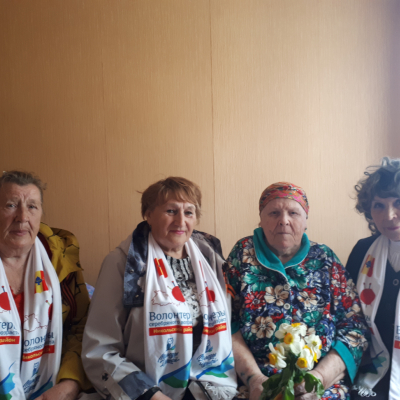 Добрая традиция
