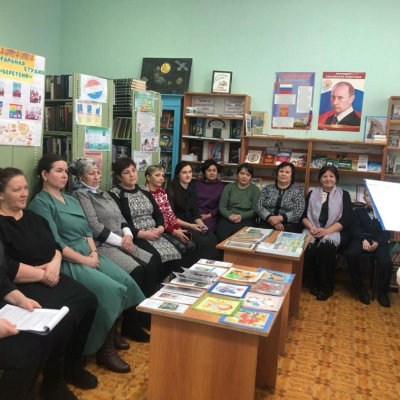 Клуб для граждан старшего возраста "Родник вдохновения"