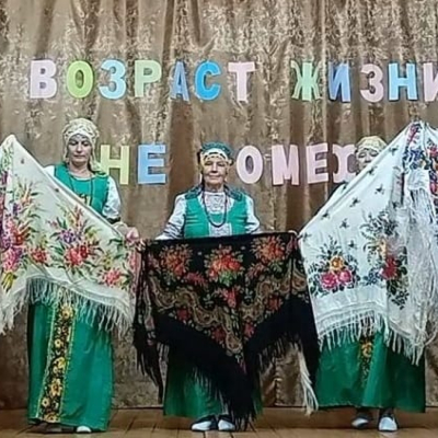Клуб любителей танцев "Ритм"