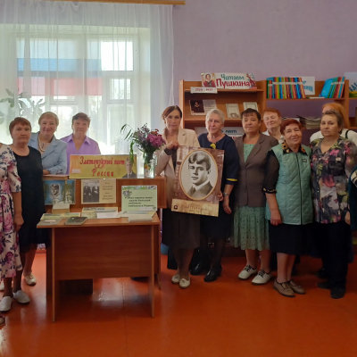 Клуб женского общения «Радуга»