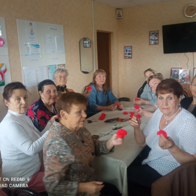 День памяти и скорби.