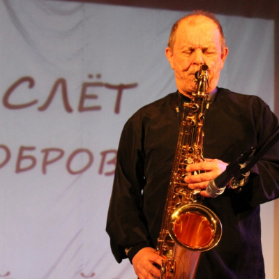 Концертная программа с участием саксофаниста Александра Шуваева г. Белинск