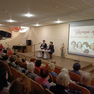 Литературно-поэтический клуб «Слово». 