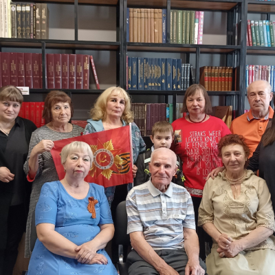 Библиотечная компания