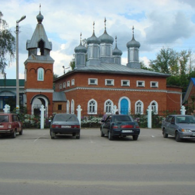 Пешая прогулка "По историческим местам города, приуроченная ко Всемирному Дню туризма"