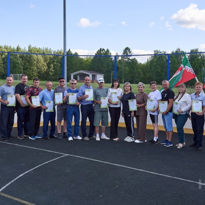 День физкультурника.