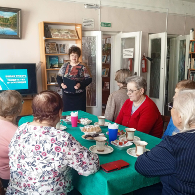Час общения "Талант не может быть незрячим"