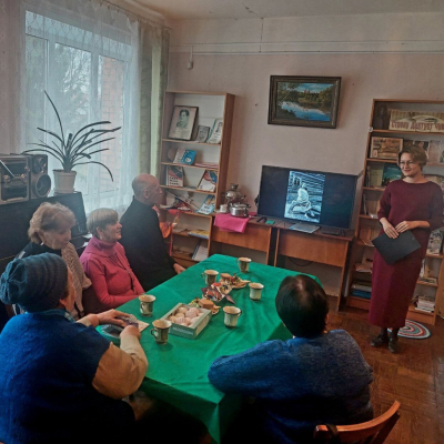 Сквозь времена...