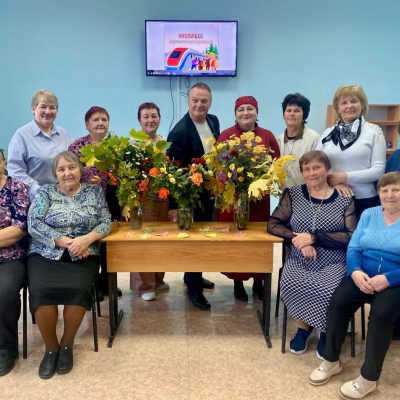 "Экспресс хорошего настроения" вечер отдыха