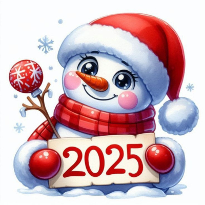 Наш любимый Старый - Новый год!