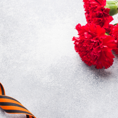 Великий праздник - День победы!