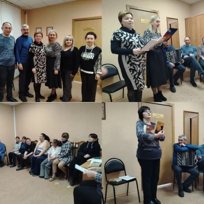 «Добрым словом друг друга согреем».