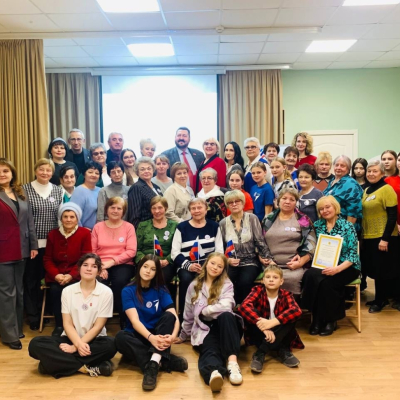 Праздник доброты «От добровольцев 40-х к волонтерам СВО»