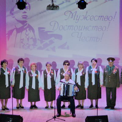 Выездные концерты Хора ветеранов