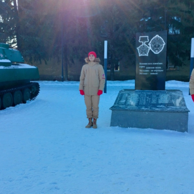 Городское Торжественное мероприятие "Во славу Отечества". 