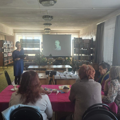 Очаровательный Русью