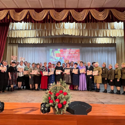 Районный патриотический фестиваль ветеранских коллективов «Война. Победа. Память», посвященный 80 – летию Победы в Великой Отечественной войне 