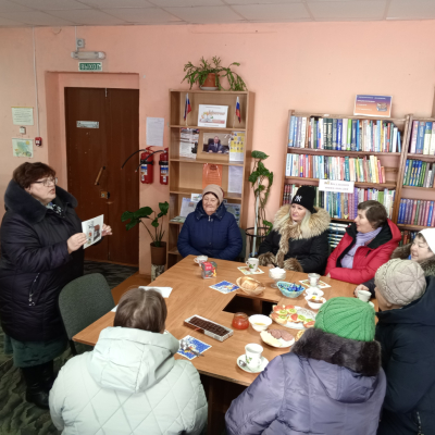 Квиз "Мы узнали друг о друге больше"