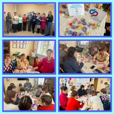 «Роль женщины в социально-экономическом развитии региона»