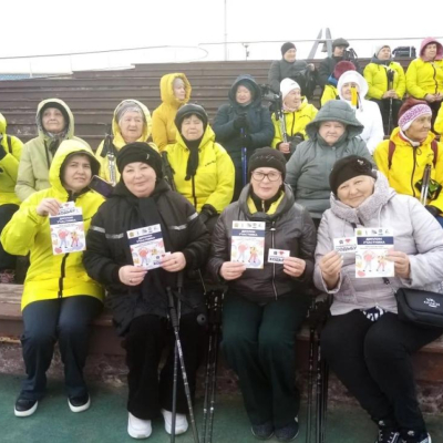 Областной фестиваль по северной ходьбе.