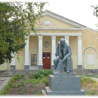 Клуб "Берегиня"