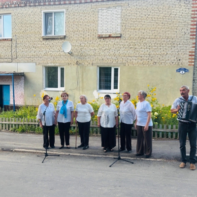  «Праздник добрых соседей»