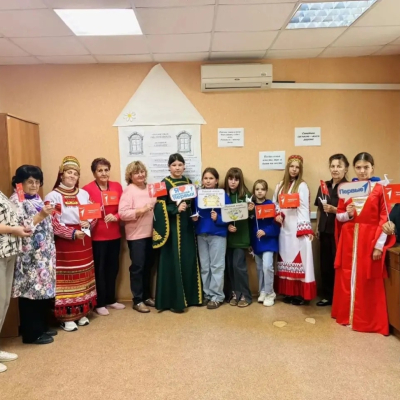 День языков народов Российской Федерации.